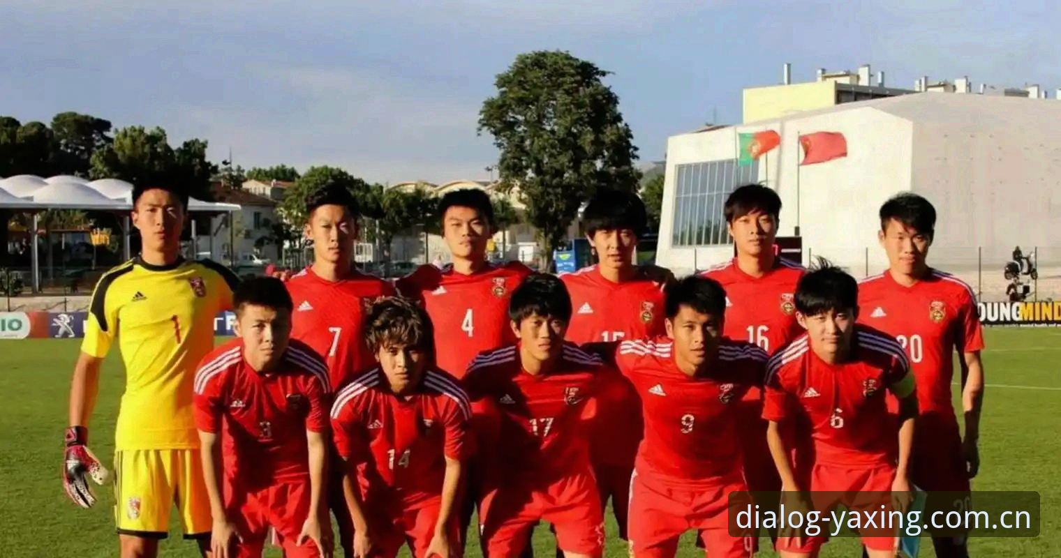 土伦杯U19国足出局复盘：在亚星体育平台看数据，这3个细节值得注意